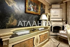 будинок за адресою Центральна вул., 1