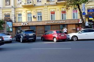 комерційна за адресою Київ, Еспланадна вул., 2
