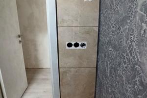 квартира за адресою Нова вул., 100
