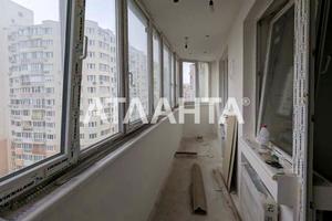 квартира за адресою Костанді вул., 201