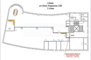 коммерческая по адресу Леси Украинки бульв., 23Б