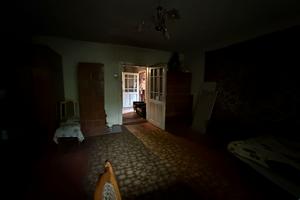 будинок за адресою Центральна, 45