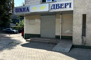 коммерческая по адресу Киевская ул., 84