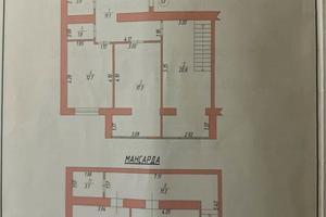 квартира по адресу Озёрная ул., 16/1