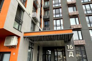 квартира по адресу Днепровская набережная ул., 16