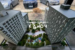 квартира за адресою Андріївська вул., 2-А