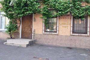 комерційна за адресою Успенський пров., 23