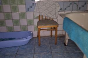 дом по адресу станичанський шлях