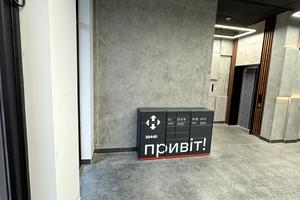 квартира по адресу Ленкавского ул., 34