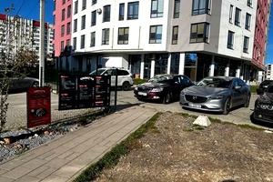 квартира за адресою Василя Сухомлинського вул., 36