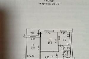 квартира за адресою Менахем-Мендл Шнеєрсона вул. (Мініна), 11