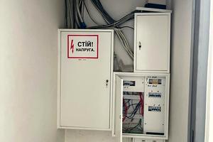 комерційна за адресою Зелена вул., 150