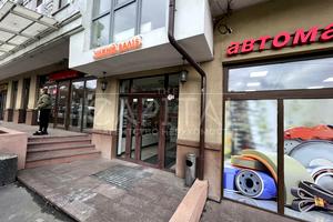 коммерческая по адресу Нижний Вал ул., 15-А