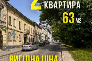 квартира по адресу Луки Долинского ул., 4