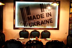 комерційна за адресою Лесі Українки бульв., 34