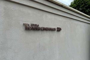 дом по адресу Театральна