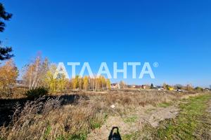 участок по адресу 