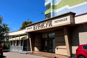 квартира за адресою Міцкевича вул., 5