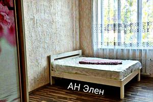 коммерческая по адресу Степная ул., 20