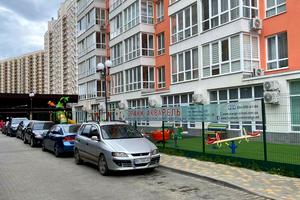квартира по адресу Жемчужная ул., 11