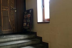 коммерческая по адресу Леся Курбаса ул., 2