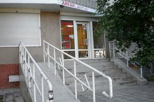 комерційна за адресою Семена Палія вул. (Дніпропетровська дорога), 68