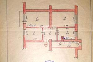 квартира за адресою Паркова, 8