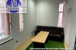 коммерческая по адресу Конституційна ул. (28-го Июня)