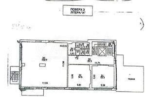 комерційна за адресою Федора Ернста вул., 3Б