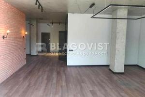 комерційна за адресою Костянтинівська вул., 75