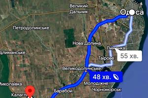 ділянка за адресою 