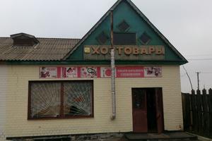 комерційна за адресою Шевченка, 10