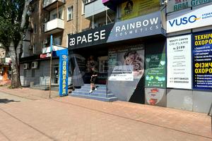 комерційна за адресою Університетський просп. (Гагаріна), 3