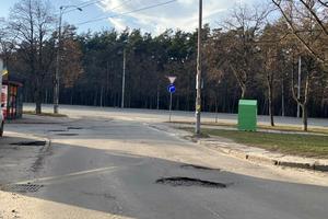 комерційна за адресою Георгія Гонгадзе просп. (Радянської України), 20