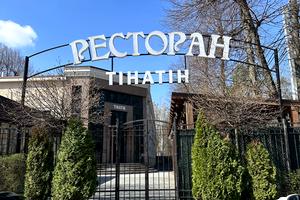 комерційна за адресою Шевченка вул., 61 з