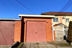 квартира за адресою Мартіна Шимановського вул. (Комуністична), 10