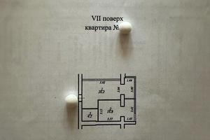 квартира по адресу Запорізьке шосе, 30