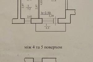 квартира по адресу Роменская ул., 100-А