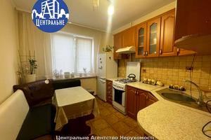 квартира за адресою Руська вул., 279