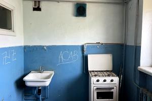 квартира по адресу Злуки просп., 13