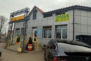 коммерческая по адресу Любечская ул., 56