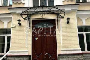коммерческая по адресу Дмитриевская ул., 44-Б