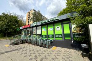 комерційна за адресою Мостицька вул., 8