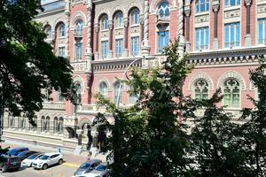 коммерческая по адресу Институтская ул., 16