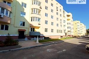 квартира по адресу ул Научная, 54б