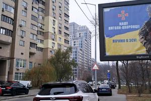 комерційна за адресою Берестейський просп. (Перемоги), 39