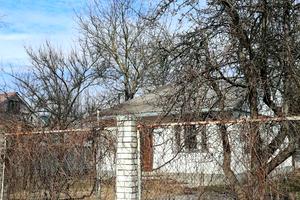 будинок за адресою Центральна