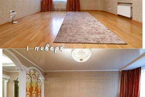 квартира по адресу Казимира Любомирского ул. (Лермонтова), 5б