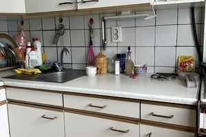 квартира за адресою СКД, 12