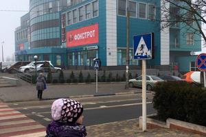 коммерческая по адресу Химиков, 35